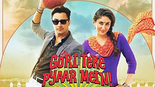Gori Tere Pyaar Mein
